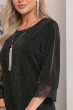 Платье 70932 Avili (Акция)