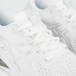 кроссовки Asics Gel-Kinsei Max White