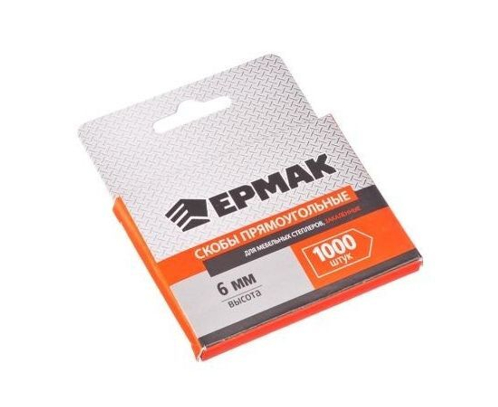 Скоба закаленная ЕРМАК 6мм (11,3х0,7мм) для мебельного степлера 1000шт.