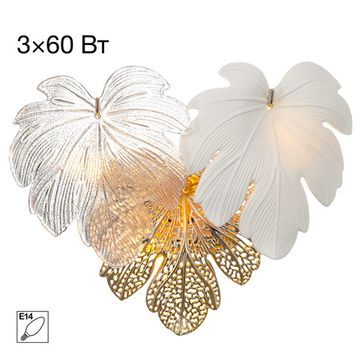 Бра 3*E14 CL305330 золото DRYAD Citilux