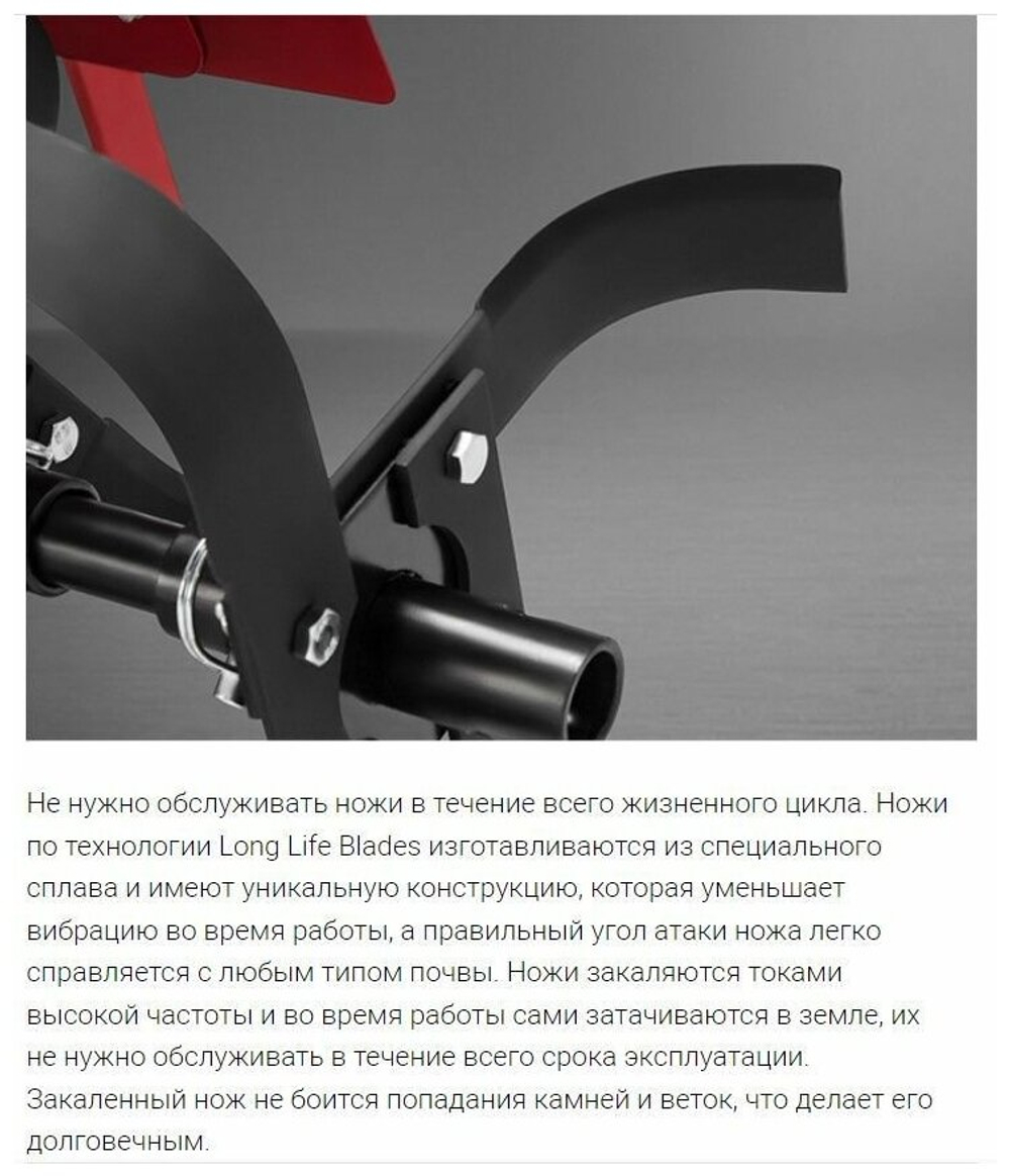 Мотоблок МОБИЛ К МКМ-3 ПРО дв. Briggs&Stratton CR950 6.5 л.с. фрезы 340 мм шир 730мм (MBK0018443)