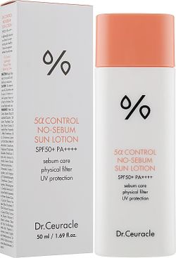 Солнцезащитный крем для проблемной кожи Dr.Ceuracle 5α Control No-Sebum Lotion SPF50+ PA++++ 50 мл. (срок годности до 19.07.2025)