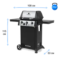 Газовый гриль Broil King GEM 330, 4 горелки