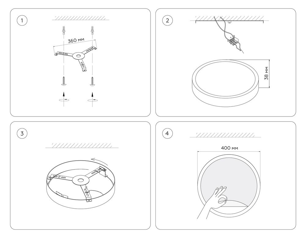 Ambrella Настенно-потолочный светодиодный светильник Wall FW11112