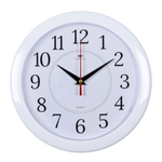 2323-293W Часы настенные круг d=23см, корпус белый "Классика" "Рубин"