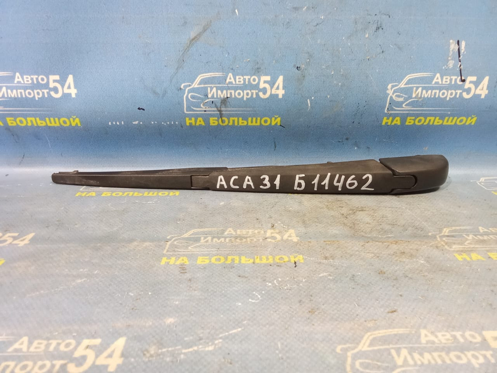 Поводок заднего дворника TOYOTA RAV4 2005-2016