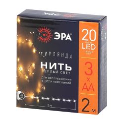 ENIN-2B ЭРА Гирлянда LED Нить 2 м теплый свет, АА, IP20 | Гирлянды