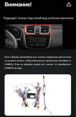 Магнитола для Renault Logan/Sandero 2014+ - Kuberg OL-9945 QLed+2K, Android 13, Быстрейшая, CarPlay, 4G SIM-слот
