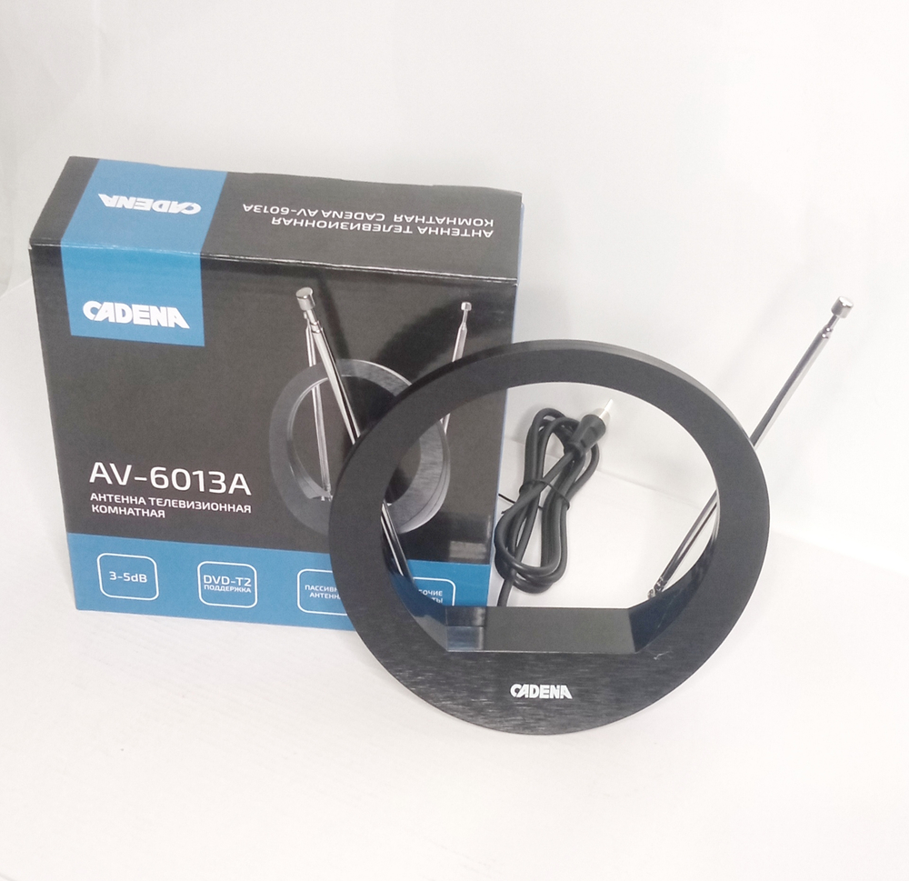 Антенна TV Cadena AV-6013A (Пассивная)