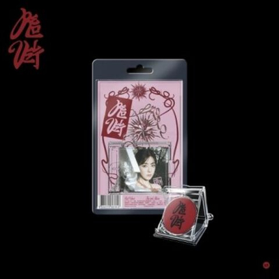 Альбом RED VELVET - CHILL KILL 3rd Album SMini Version RANDOM Cover