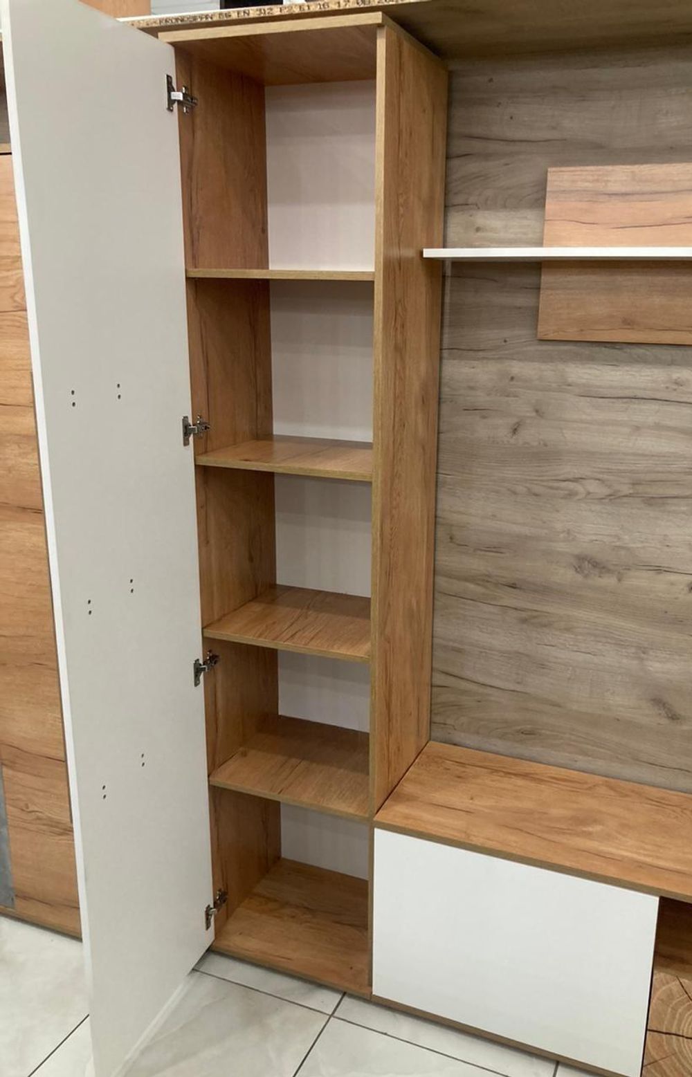 Пенал Тиволи ПН-01 крафт/белый