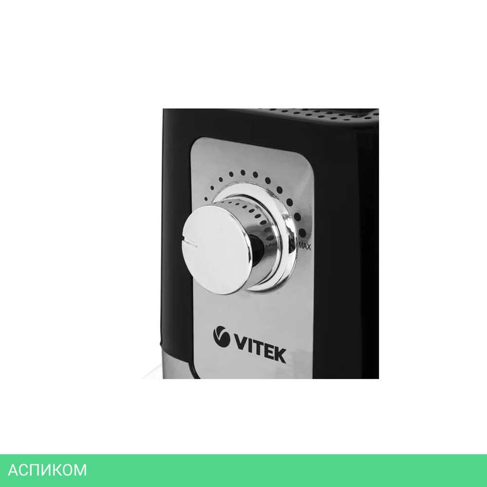 Кухонный комбайн Vitek VT-1435
