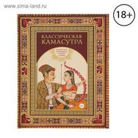 Книги и журналы