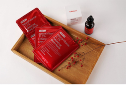 By Wishtrend Vitamin 75 - регенерирующий дневной и ночной крем /   50  ml  / GTIN 8809416470696