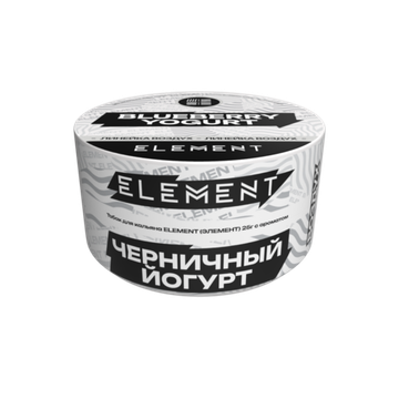 Element "Воздух" (Blueberry Yogurt), 25 гр.