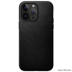 Кожаный чехол MagSafe Nomad Modern Leather Case для iPhone 14 Pro Max Чехол из натуральной цельнозерновой кожи ECCO