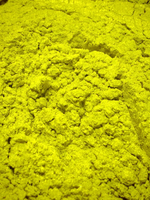 Премиум 8901 Жёлтый лимонный - перламутровый сухой краситель