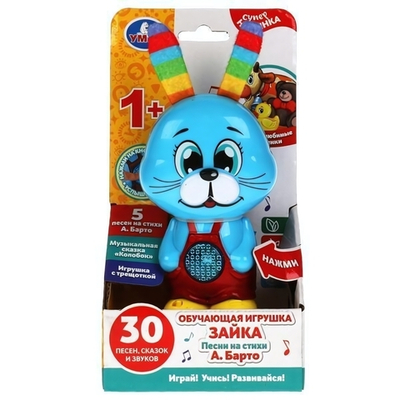 Зайка обучающий 30 песен, сказок, звуков на стихи-А.Барто свет, трещотка HT640-R (Умка)
