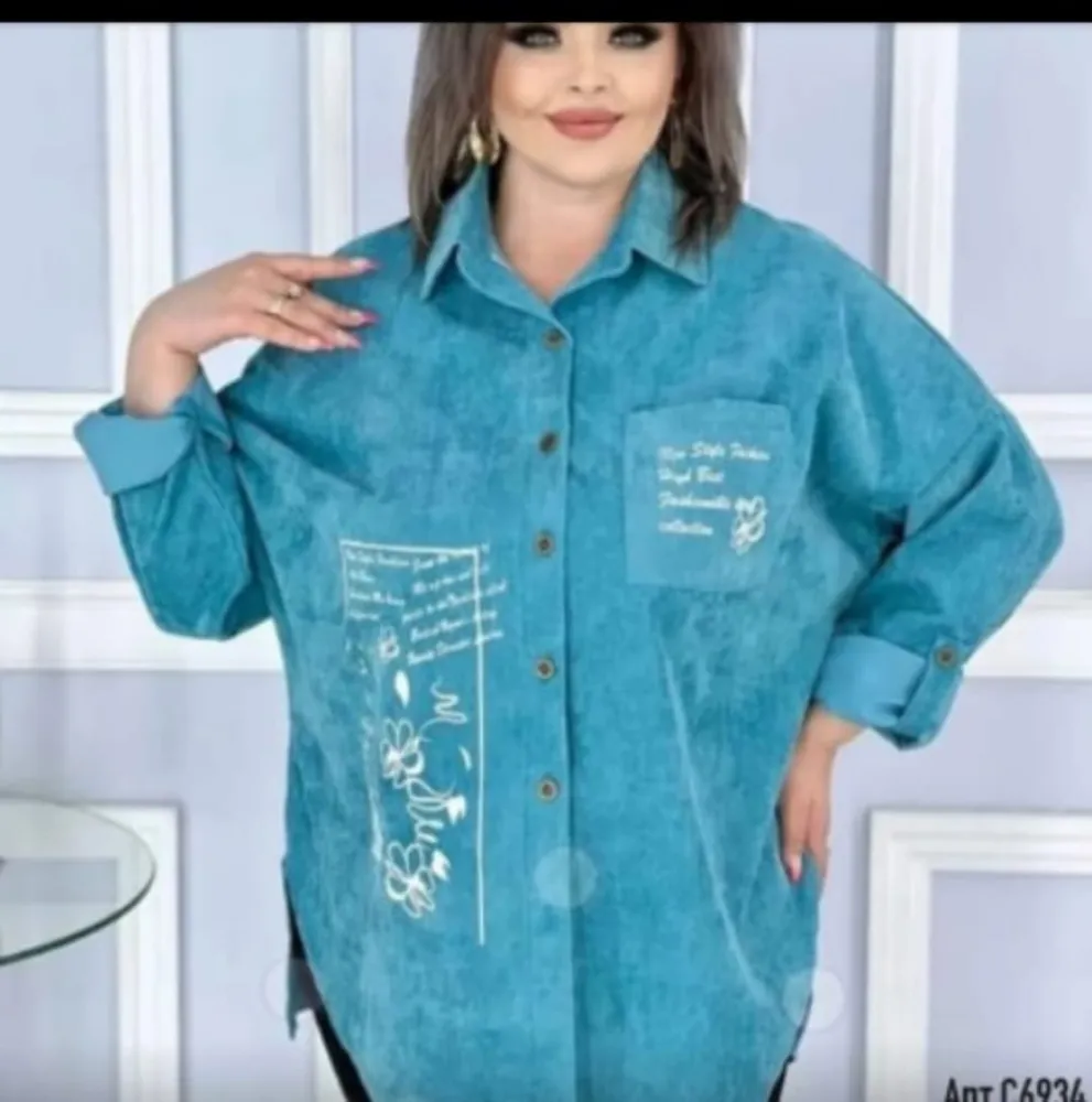 Рубашка 50347976 Fabrika