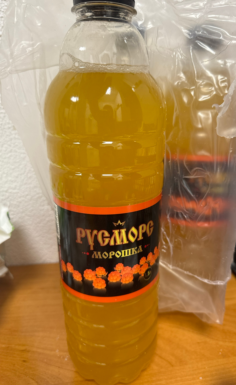 Русморс морошка 1,5 л