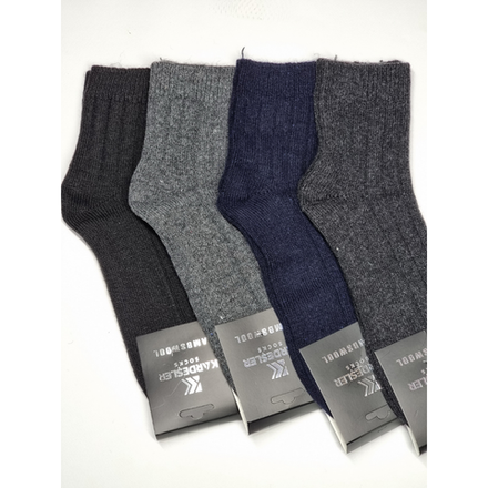 Носки мужские длинные Cocd