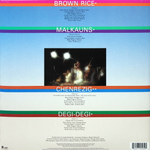 Don Cherry / Brown Rice (LP)