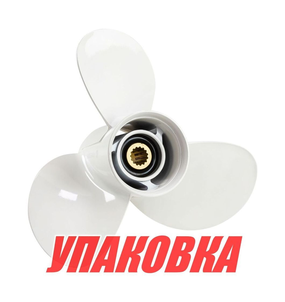 Гребной винт 3x13-1/2x17, Marine Rocket (упаковка из 5 шт.)