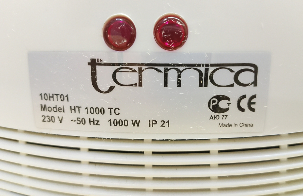 Сушилка для рук Termica HT 1000TC