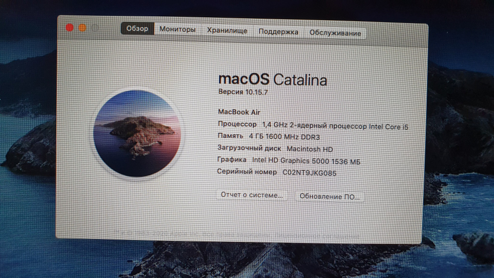 MacBook Air A1466 13" 2014 i5/4Gb