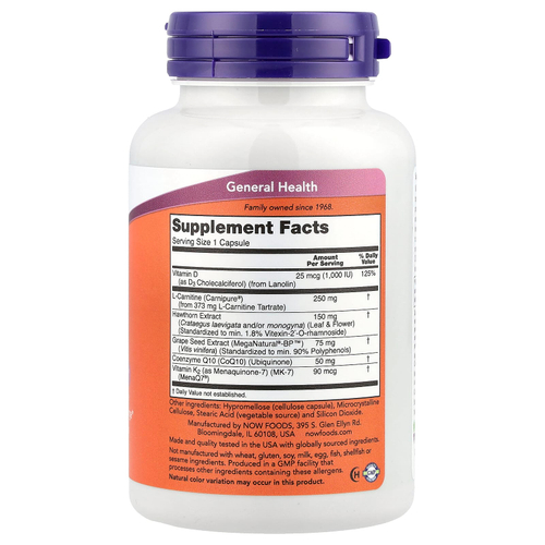 NOW Foods, Clinical Cardio, Поддержка сердечно-сосудистой системы, 90 растительных капсул