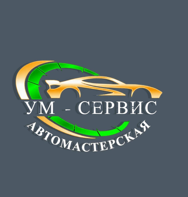 Ваш надежный партнер в услугах