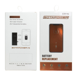 Аккумулятор для iPhone 7 увеличенной ёмкости 2300 mAh / батарея айфон 7 / SOTAPOWER / с набором инструментов