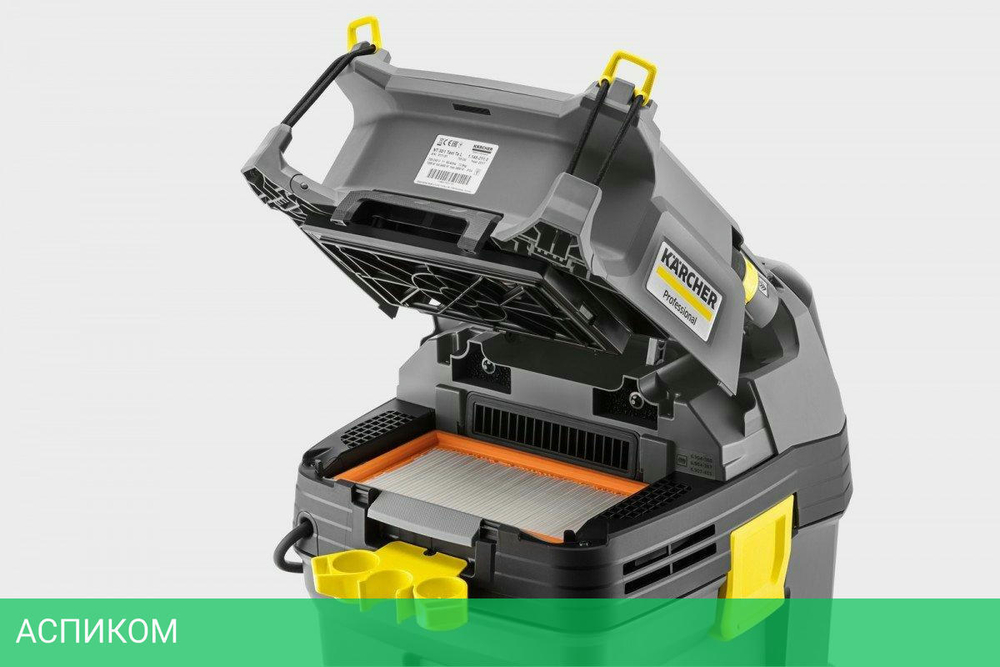 Пылесос Karcher NT 30/1 Tact Te L (1.148-211.0)