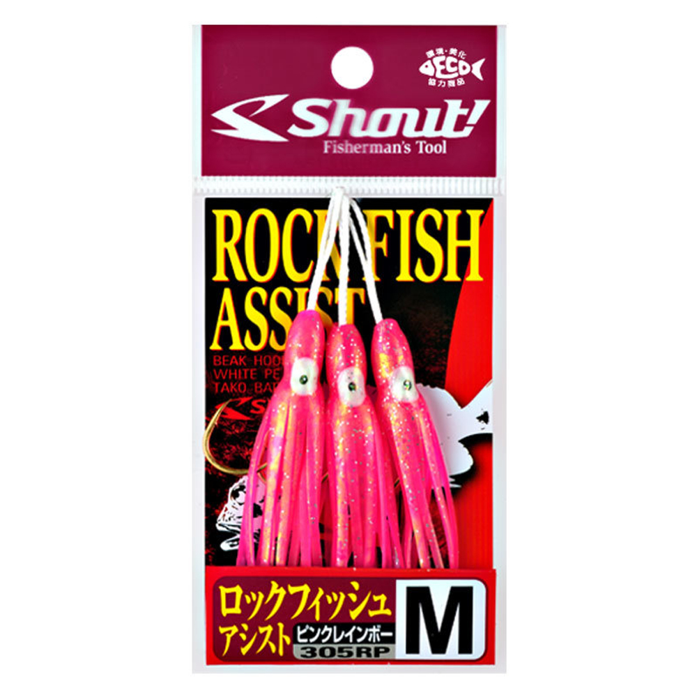 Кальмар с крючком SHOUT 305RP ROCK FISH ASSIST S PINK