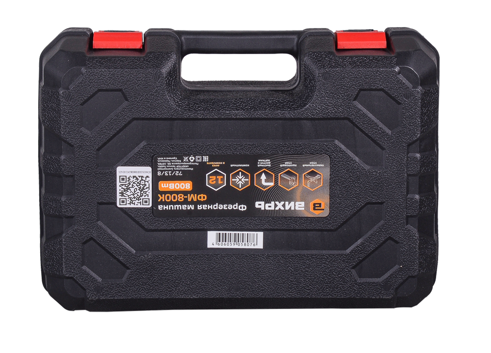 Фрезерная машина Вихрь ФМ-800К с набором фрез 12 шт