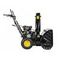 Бензиновый снегоуборщик Huter SGC 4800E