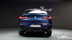 BMW X4 (G02) xDrive20d M Sports X (04.2020)