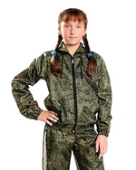 Костюм детский дождевик Цифра