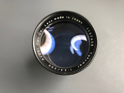 Takumar 3.5/200mm M42