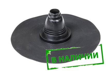 Кровельная проходка EPDM №2 50-60мм