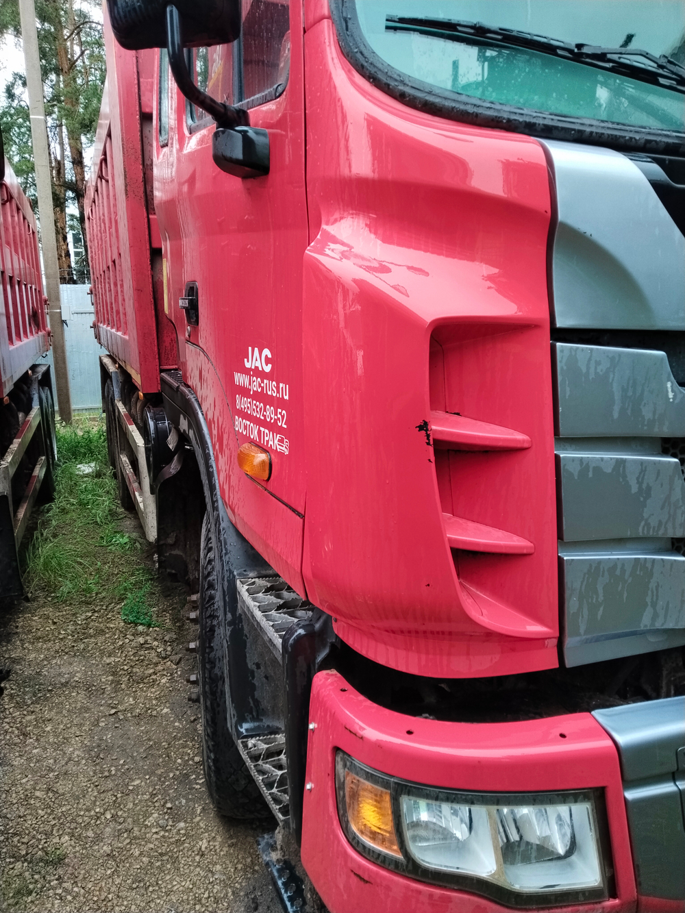 JAC N350 6x4 Самосвал N350 (Дизельный, 9,7 л, 343 л.с., МТ)