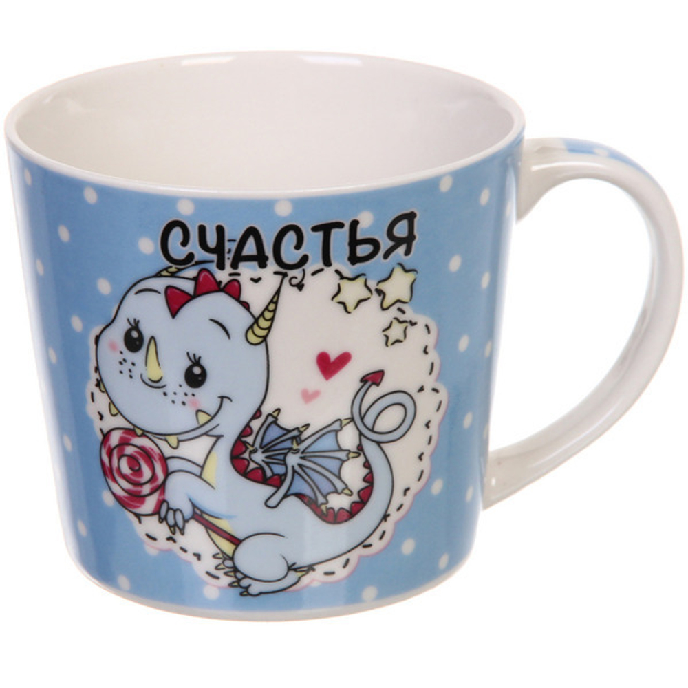 Кружка керамическая 300мл «Славные Дракончики»