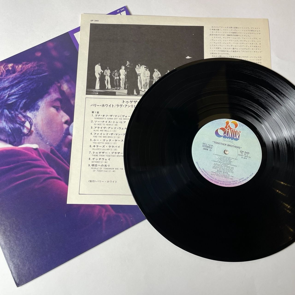 Винтажная виниловая пластинка LP Barry White, The Love Unlimited Orchestra Together Brothers (Japan 1974) (No Obi) Here Comes The Man