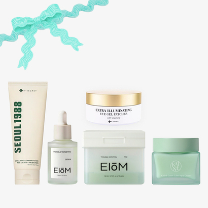 HARU Skin Trouble Set