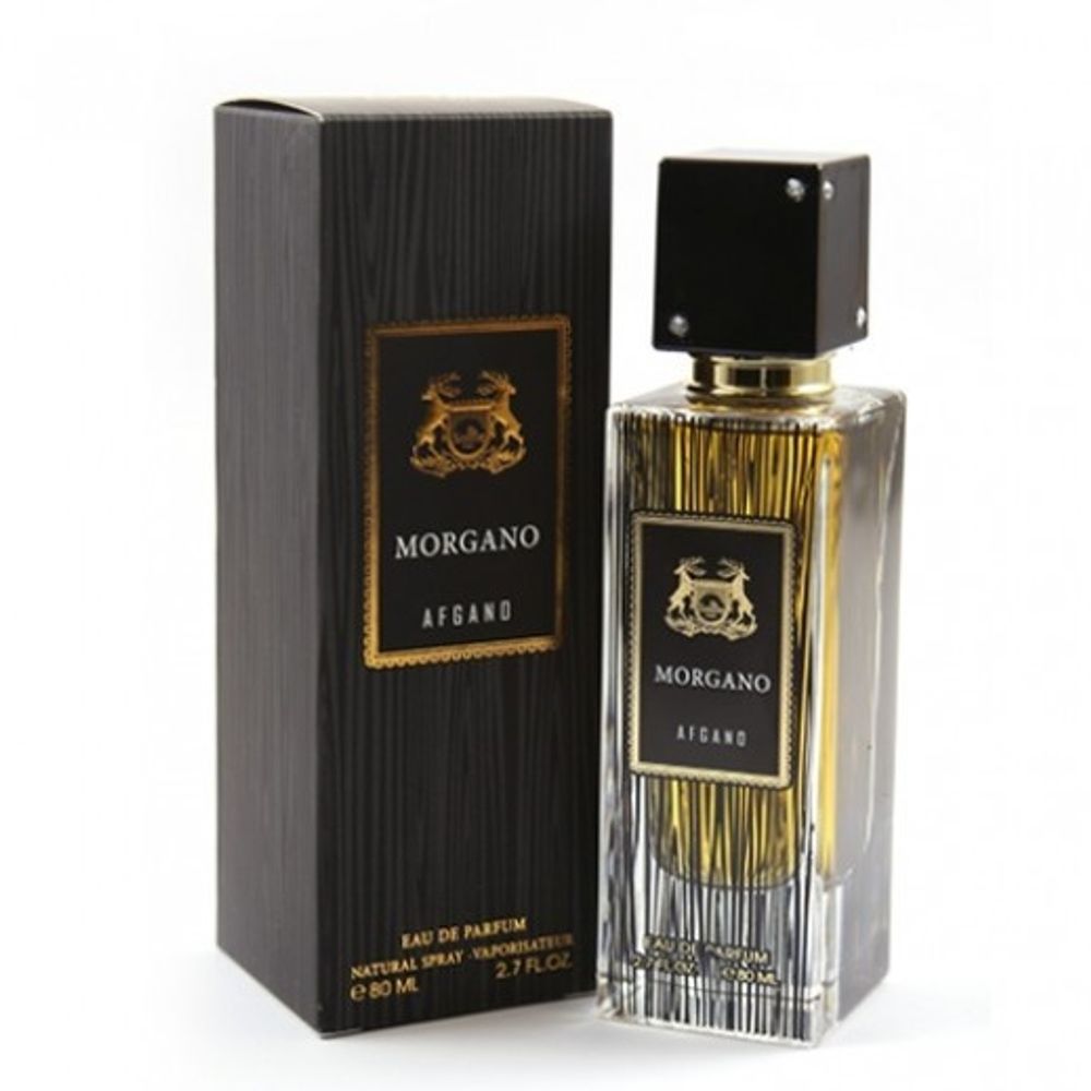 Smile Morgano Afgano / Атомайзер