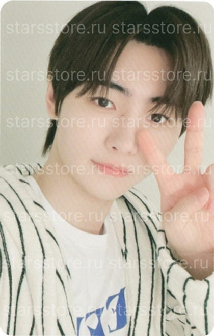 Фотокарта Sunghoon ENHYPEN - 2023 GGU GGU PACKAGE