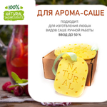 Малиновый мохито, отдушка для свечей и мыла