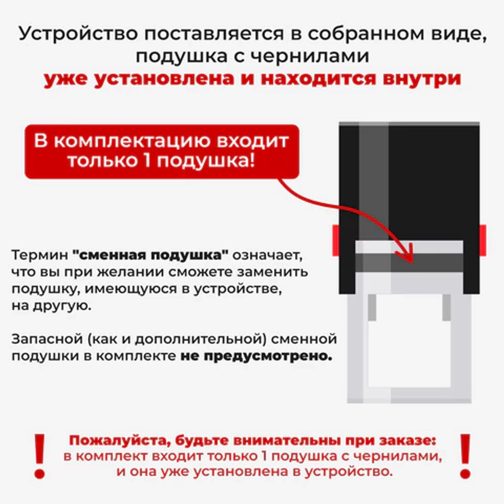 Печать самонаборная 1,5 круга, оттиск D=40 мм синий, GRM 46040, крышка, КАССА В КОМПЛЕКТЕ