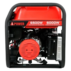 A-iPower A6500EA бензиновый генератор 20109
