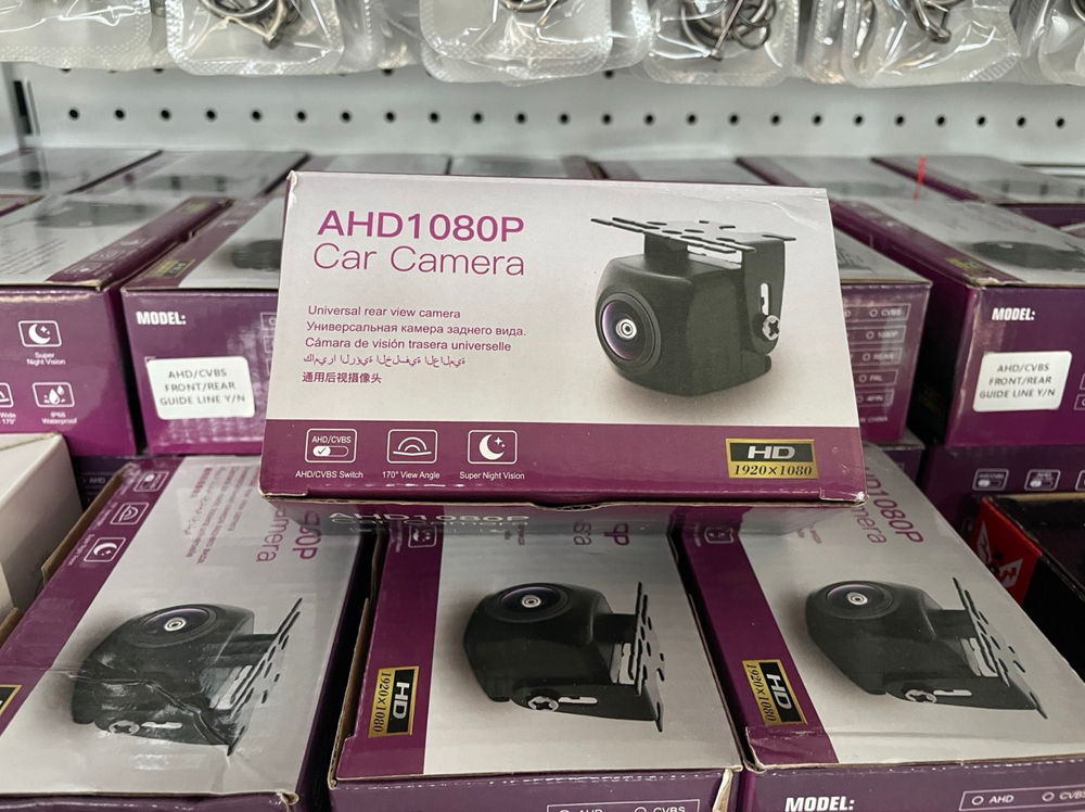 Камера заднего вида высокого разрешения AHD-1080p с ночным видением (ВАЖНО - читайте описание)! HC (1 шт.)